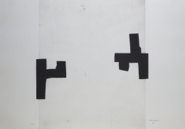 455.  EDUARDO CHILLIDA (San Sebastián, 1924 - 2002)Leku III, 1970