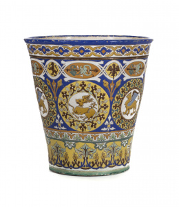 1355.  Macetero de cerámica de estilo renacentista.Triana, h, 1900.