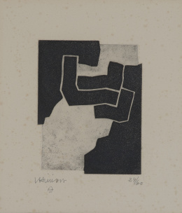 536.  EDUARDO CHILLIDA (San Sebastián, 1924 - 2002)Heldu (Alcanzar), 1971