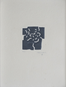 893.  EDUARDO CHILLIDA (San Sebastián, 1924 - 2002)Beltza-Txiki, 1969