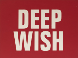 1128.  ÓSCAR MARINÉ (Madrid, 1951)Deep Wish, 2014