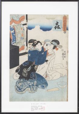 1208.  Utagawa Kuniyoshi (1797 - 1861).Estampa con dos damas en interior.Japón, periodo Edo.