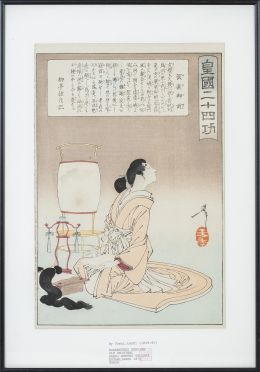 1209.  Tsukioka Yoshitoshi (1839 - 1892).Estampa con dama en interior.Japón.