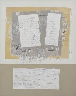 1062.  SARAH GRILO (Buenos Aires, 1917 - Madrid, 2007)
Carta abie