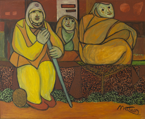 FRANCISCO MATEOS (Sevilla, 1894 - Madrid, 1976)Vibración d