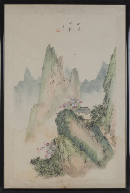 Estampa representando un paisaje.China, primera mitad del