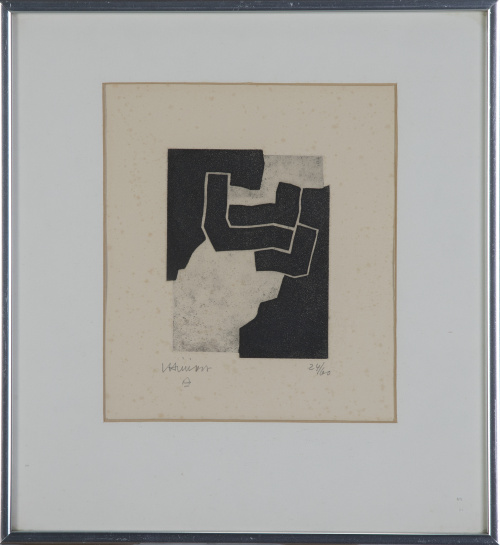 EDUARDO CHILLIDA (San Sebastián, 1924 - 2002), EDUARDO CHIL