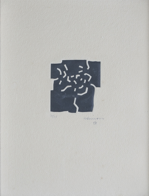 EDUARDO CHILLIDA (San Sebastián, 1924 - 2002), EDUARDO CHIL