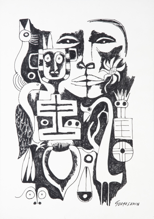 OSWALDO GUAYASAMÍN (Quito, 1919 - Baltimore, 1999)Dibujo 