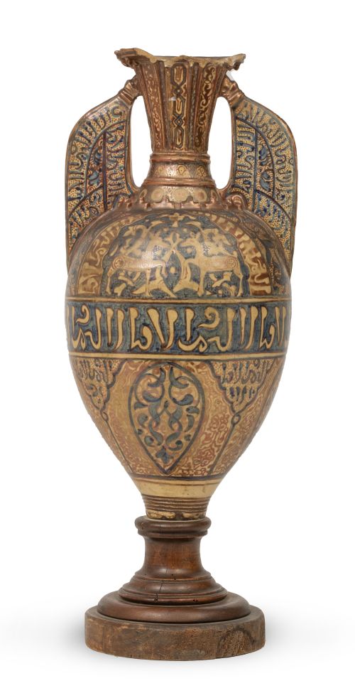 "Vaso de la Alhambra".Copia al jarrón de las gacelas de l